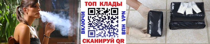 Как найти закладки Лодейное Поле Кокаин  A PVP  ГАШ  Галлюциногенные грибы  Меф мяу мяу  Марихуана 