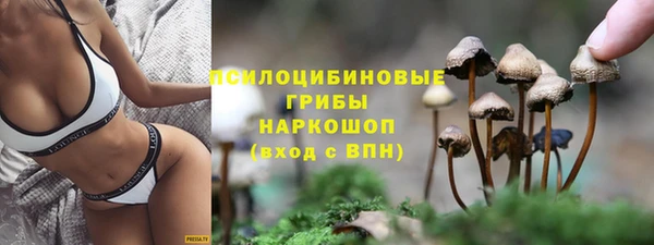мефедрон VHQ Аркадак