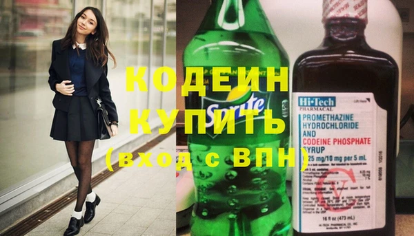 ECSTASY Армянск
