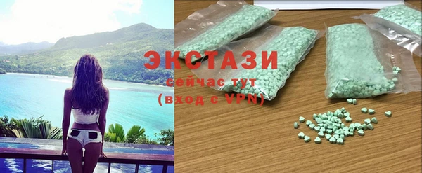 мефедрон VHQ Аркадак