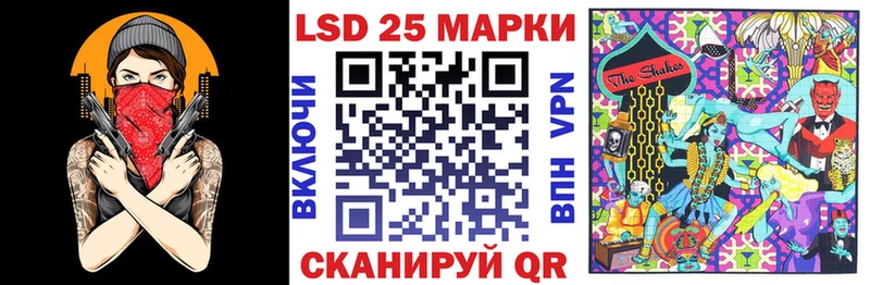 кракен онион  Лодейное Поле  Марки N-bome 1,5мг 