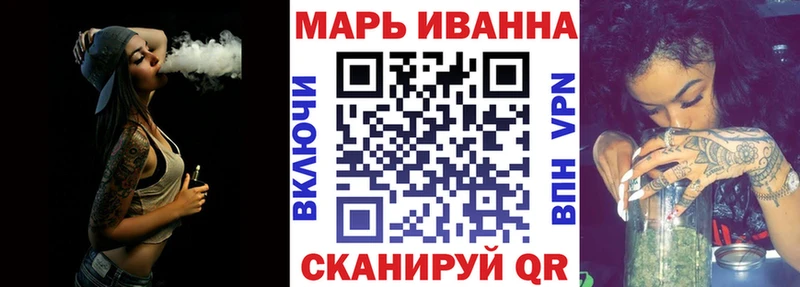 даркнет телеграм Лодейное Поле Марихуана семена